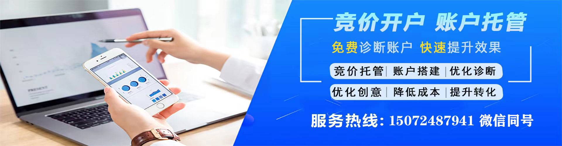 梁平朋友圈信息流