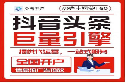 某某SEM公司：一则关于搜索引擎营销的经典成功案例