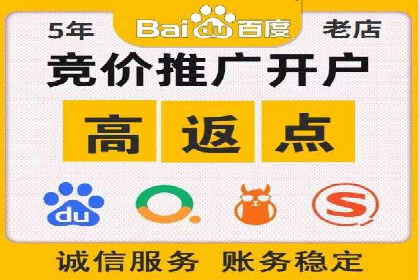 SEM优化托管：成功提升广告转化率的案例分析