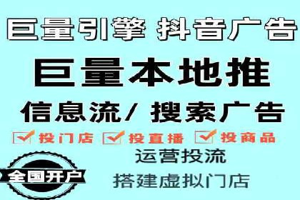 SEM优化托管服务案例分享